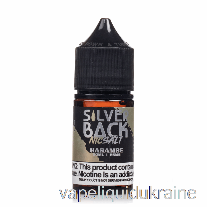 Vape Liquid Ukraine Harambe - Silverback Juice Co. Salts - 30mL 25mg